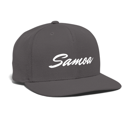 Snapback Baseball Cap - dark grey